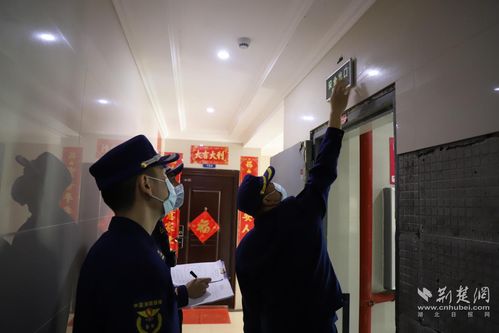 嘉鱼县多部门开展物业服务企业小区消防产品专项检查