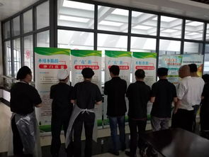 殷行社区卫生服务中心开展全国食品安全宣传周活动